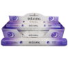 120 x Elements Relaxing Incense Sticks Cardamom, Cedar Wood, Patchouli Aroma